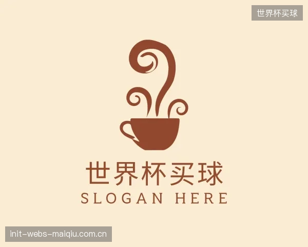 解读世界杯买球平台